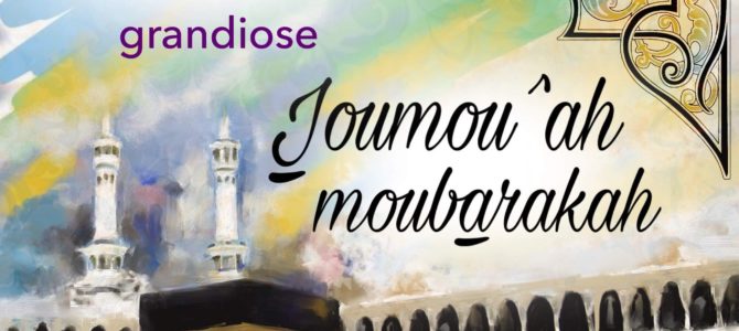 ^Arafah & ^Id Al-Ad-Haa ^Arafah & ^Id Al-Ad-Haa