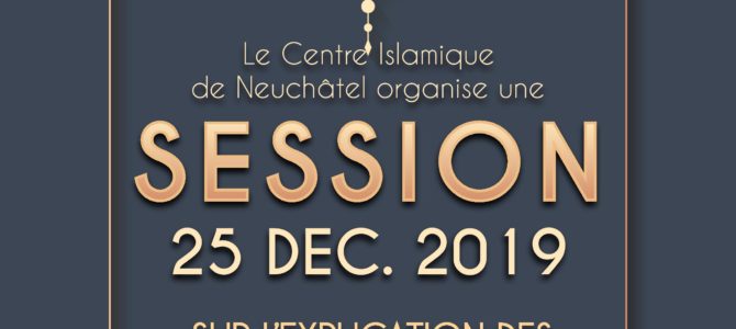 Explication des péchés – Mercredi 25 décembre 2019 Explication des péchés – Mercredi 25 décembre 2019