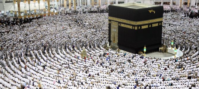 Bienvenue aux pélerins de la Omrah 2019-2020 Bienvenue aux pélerins de la Omrah 2019-2020