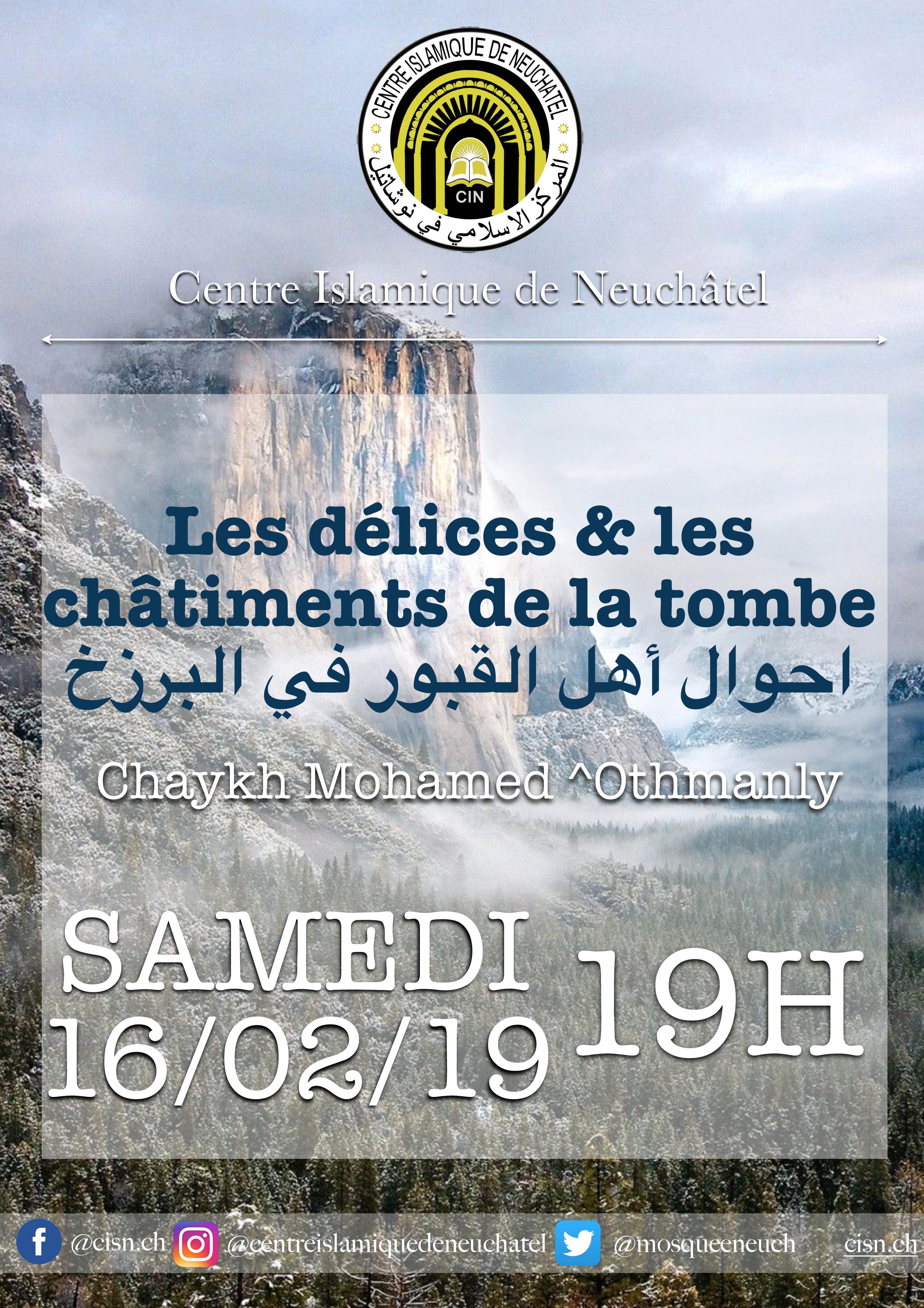 Comment éviter Le Châtiment De La Tombe